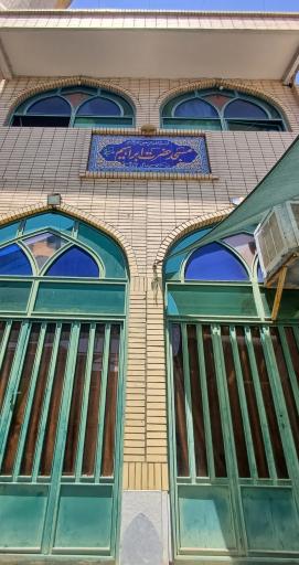 عکس مسجد حضرت ابراهیم 