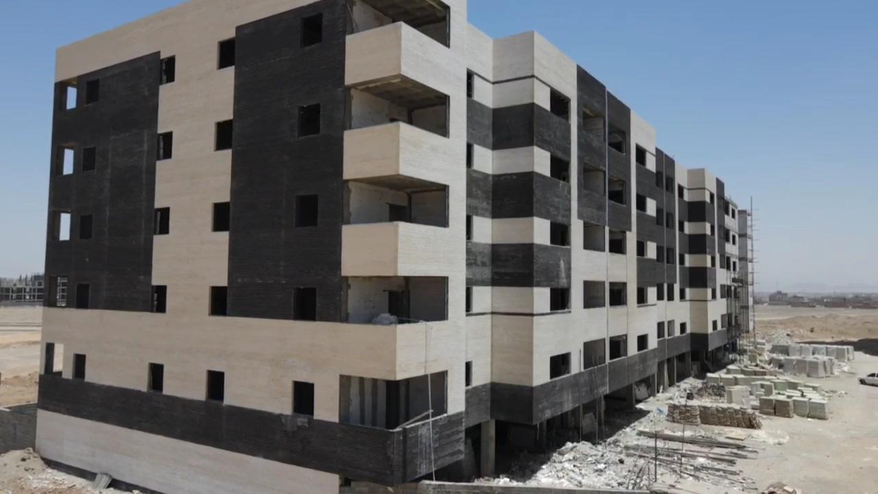 عکس تعاونی مسکن مهندسی سازه های هیدرولیک هامون 