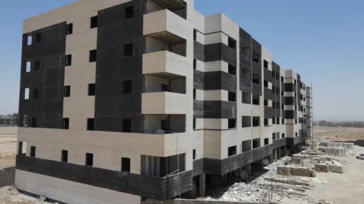 تعاونی مسکن مهندسی سازه های هیدرولیک هامون 