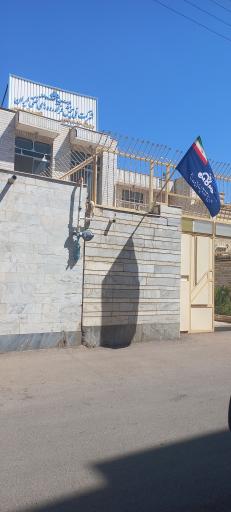 عکس ناحیه سوخت شهرستان فردوس