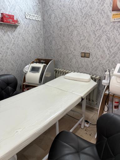 کلینیک لاغری و زیبایی اندام ارا 