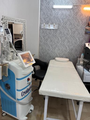 کلینیک لاغری و زیبایی اندام ارا 