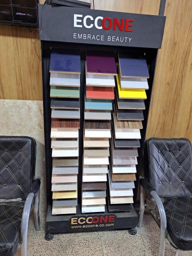 عکس ام دی اف کیانمهر