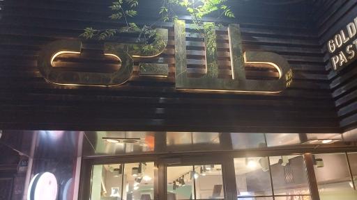 عکس قنادی طلایی