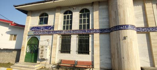 مسجد جامع لیره سر