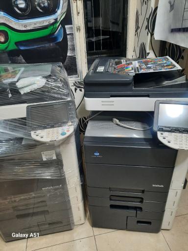 ایران کونیکا