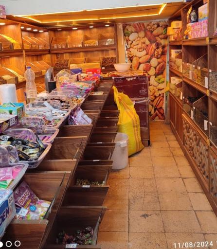 عکس آجیلی آقازاده