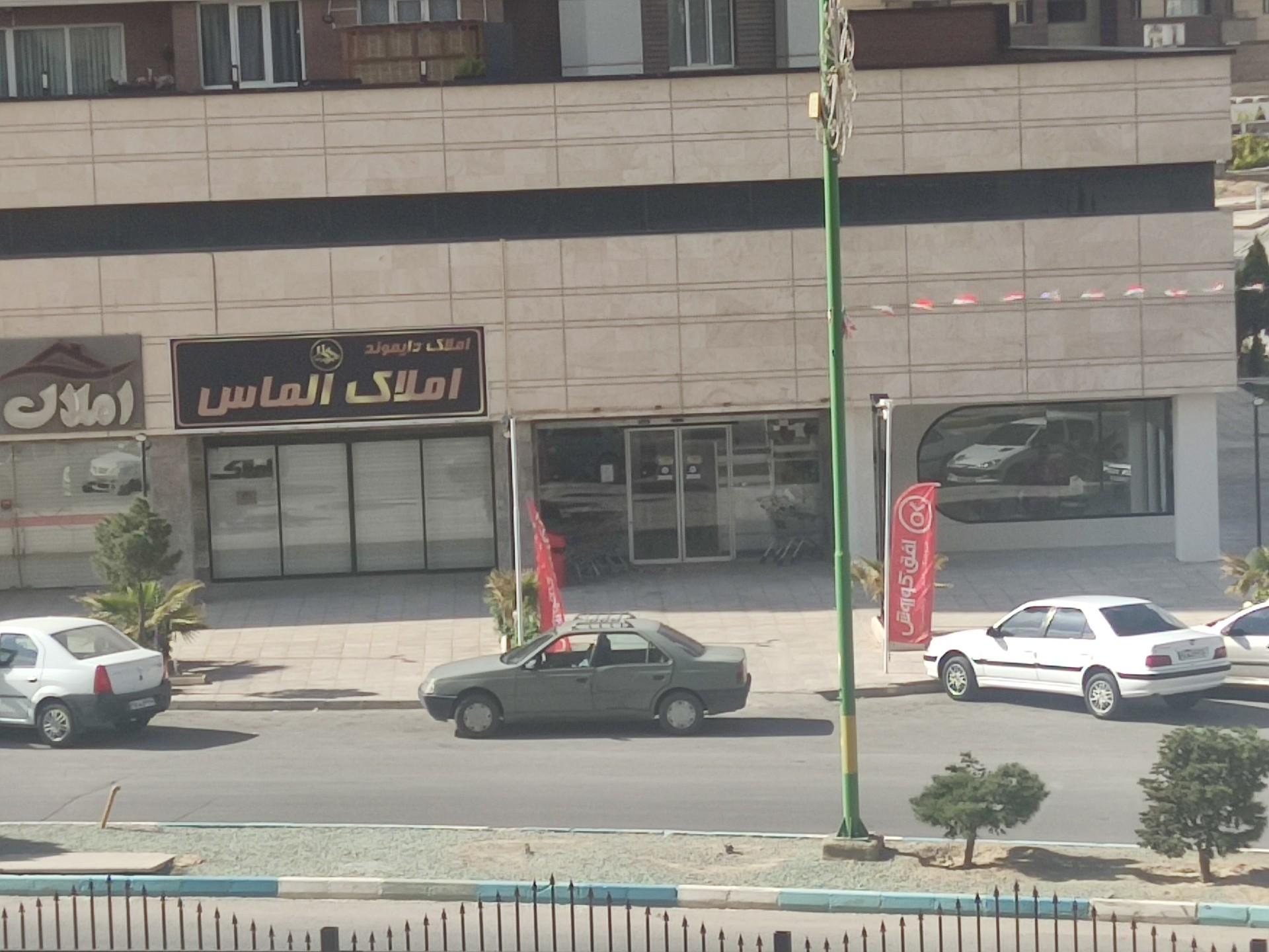 عکس افق کوروش (شهرک شهید کشوری) شعبه کوی شهید کشوری