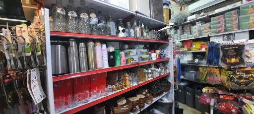 عکس پلاسکو شالی