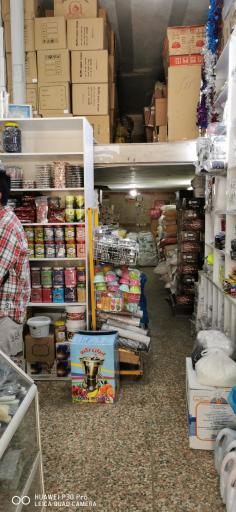 عکس لوازم قنادی بابائی