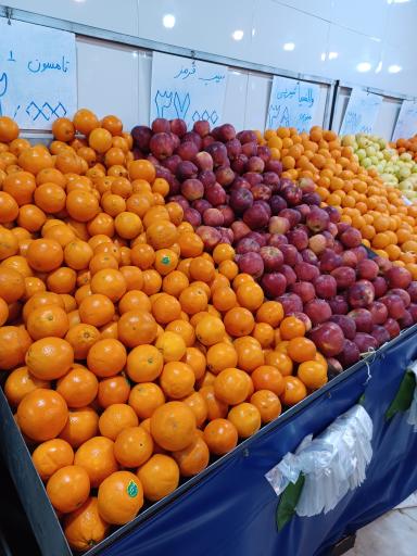 عکس میوه فروشی سید