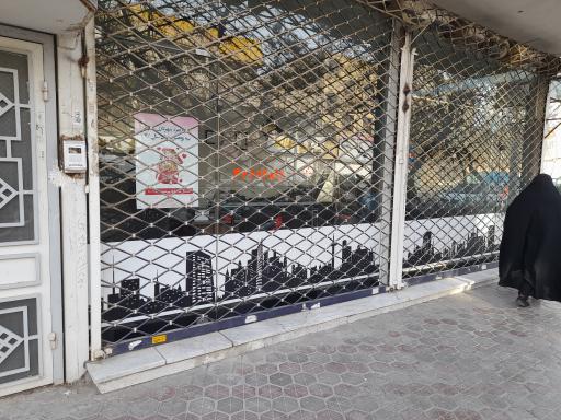 عکس نقشه برداری