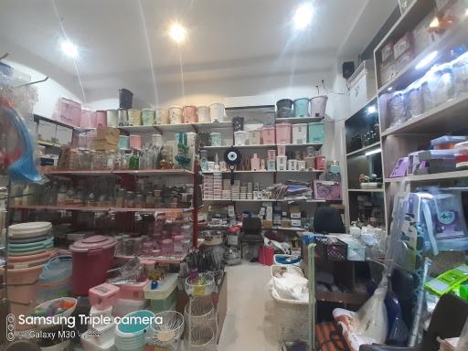 عکس فروشگاه یاماک