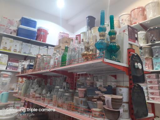 عکس فروشگاه یاماک