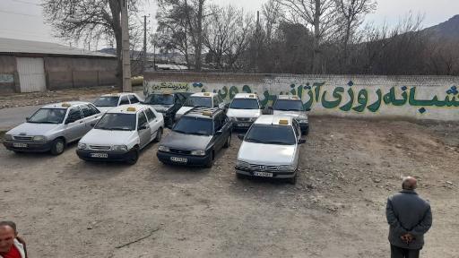 عکس آژانس دوستی