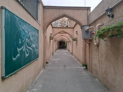 عکس دبیرستان غیردولتی دانش (دوره اول)