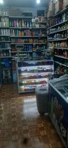 عکس سوپر مارکت امیر