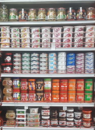 عکس سوپر مارکت امیر