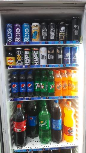 عکس سوپر مارکت امیر