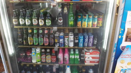 عکس سوپر مارکت امیر