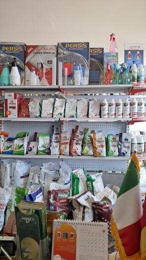 عکس مهندسی کشاورزی مرسین