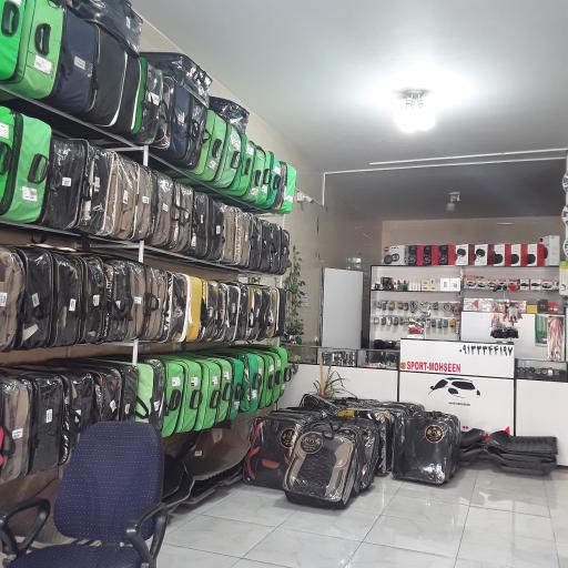 عکس اسپرت محسن