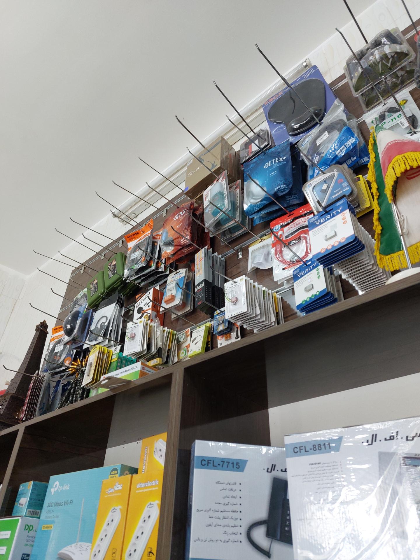 عکس خدمات کامپیوتر و اینترنت مک سیستم