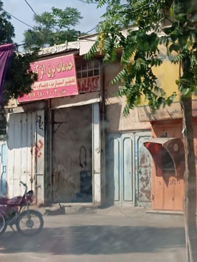 عکس خدمات برق انژکتور 