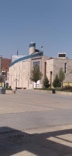 عکس مسجد امام خمینی (ره)