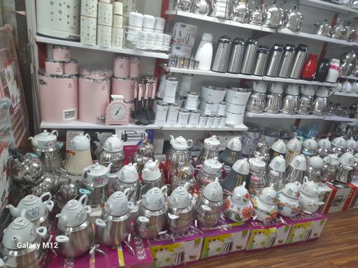 عکس درمانگاه قابلمه