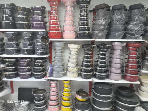 عکس درمانگاه قابلمه