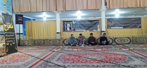 عکس مسجد موسی بن جعفر (ع)