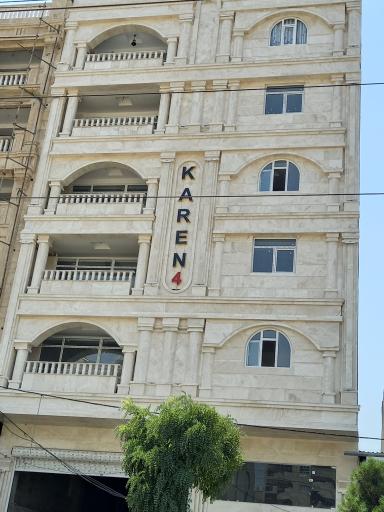 عکس ساختمان کارن4