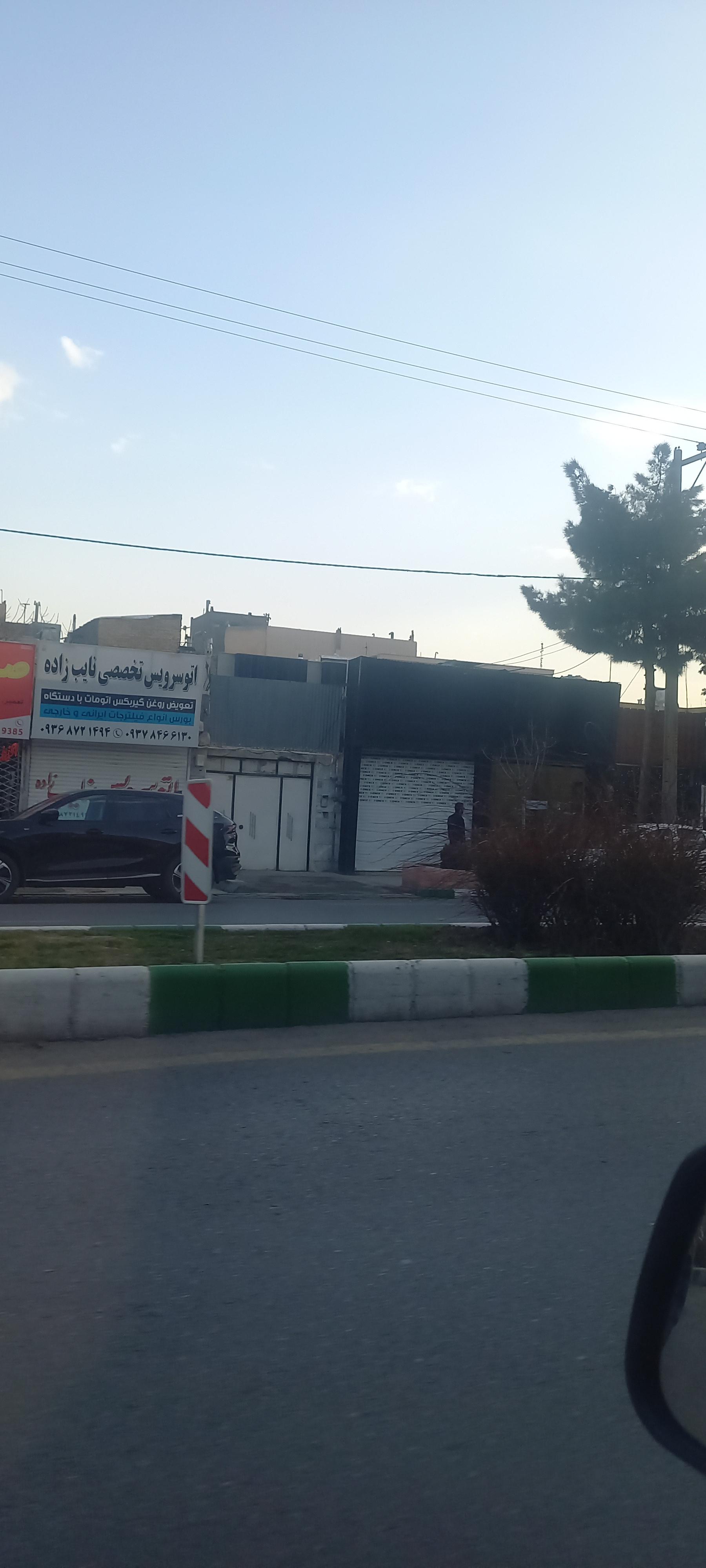 عکس اتوسرویس تخصصی نایب زاده