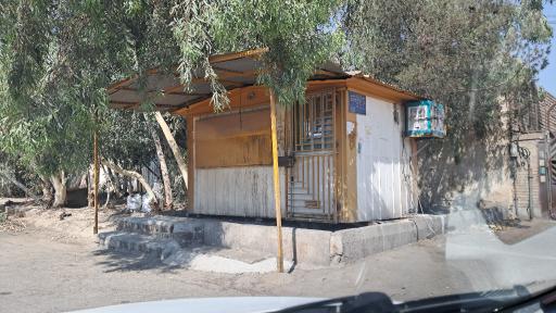 عکس دکه مواد غذایی