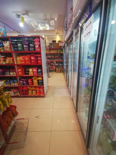 عکس هایمارت - فروشگاه هایپر ارم