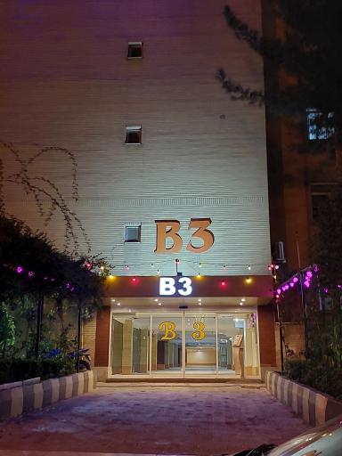 عکس بلوک B3 شهرک فرهنگیان