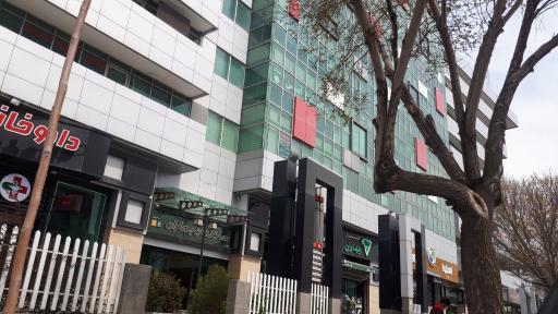 عکس ساختمان بهاران