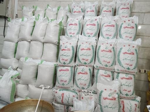 عکس بورس برنج و حبوبات گیلانه