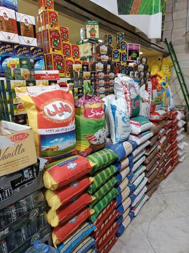 عکس بورس برنج و حبوبات گیلانه