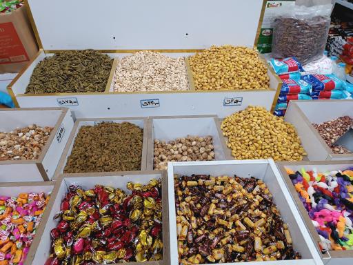 عکس بورس برنج و حبوبات گیلانه