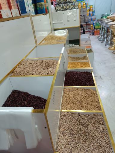 عکس بورس برنج و حبوبات گیلانه