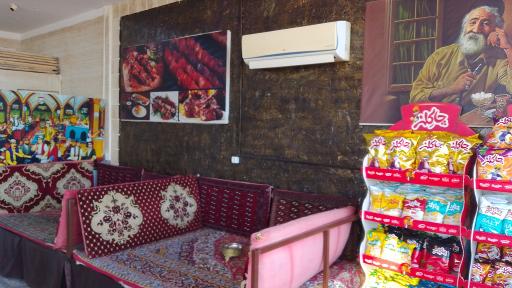 عکس کافه رستوران زغال چی