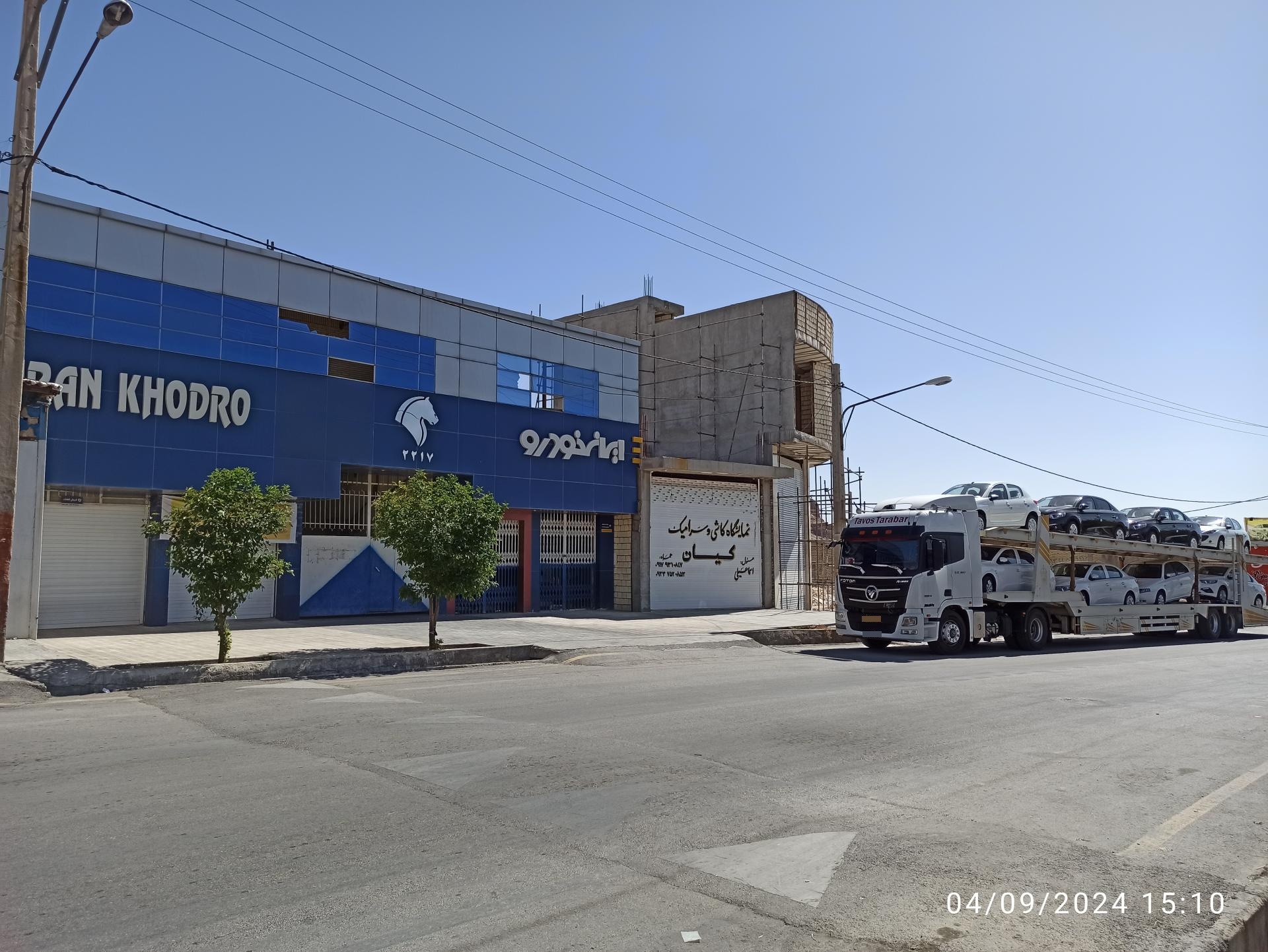 عکس نمایندگی ایران خودرو (نمایندگی 2217)
