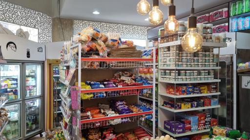 عکس لبنیاتی حاج حسن 