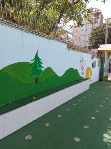 عکس دبستان غیر دولتی نور حکمت