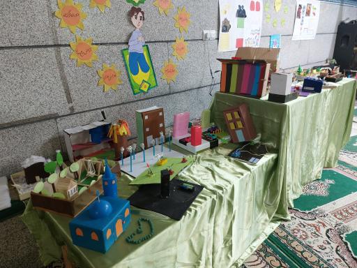 عکس دبستان غیر دولتی نور حکمت