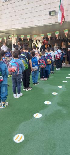 عکس دبستان غیر دولتی نور حکمت