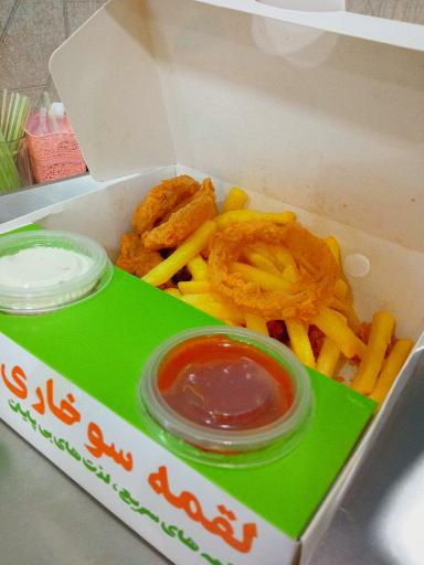 عکس لقمه سوخاری کیلویی