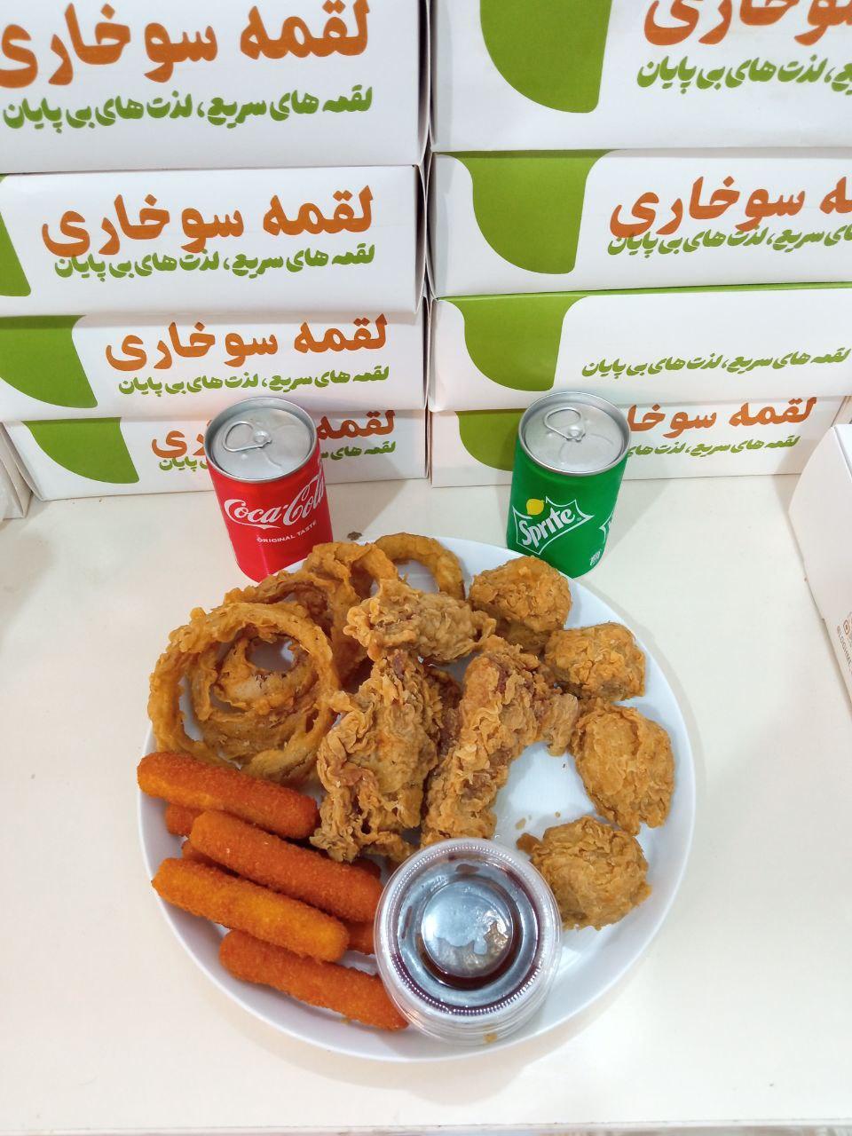 عکس لقمه سوخاری کیلویی